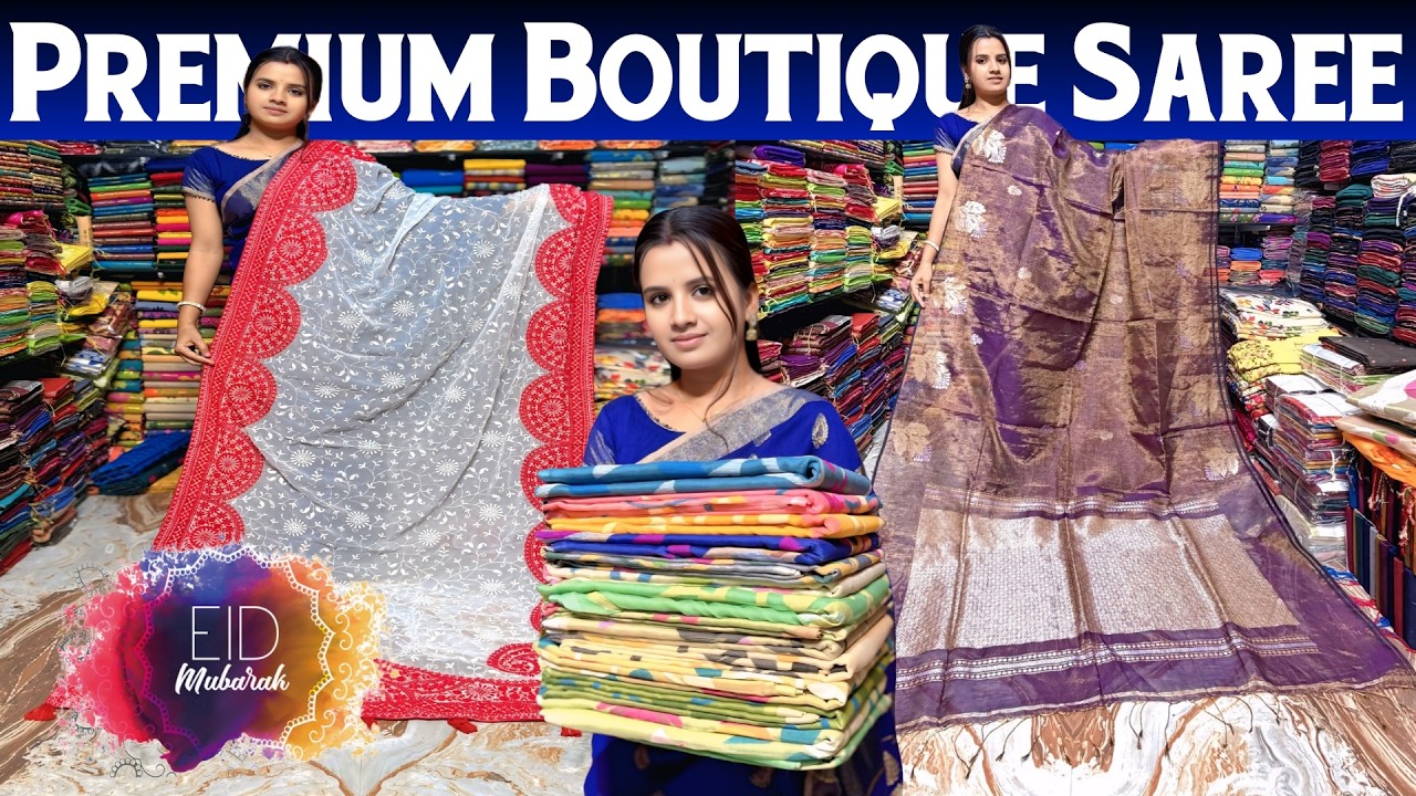 Premium Quality Saree Manufacturer & Wholesaler | Santipur Wholesale Saree | Santipur Saree Market |