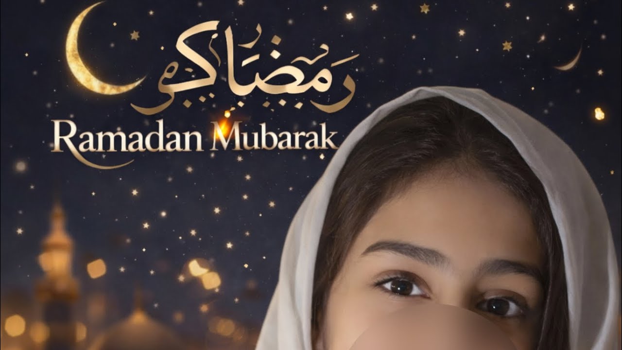 ڕەمەزان لە هەموو لایەک پیرۆز بێ ان شاءاللە♥️😁😁