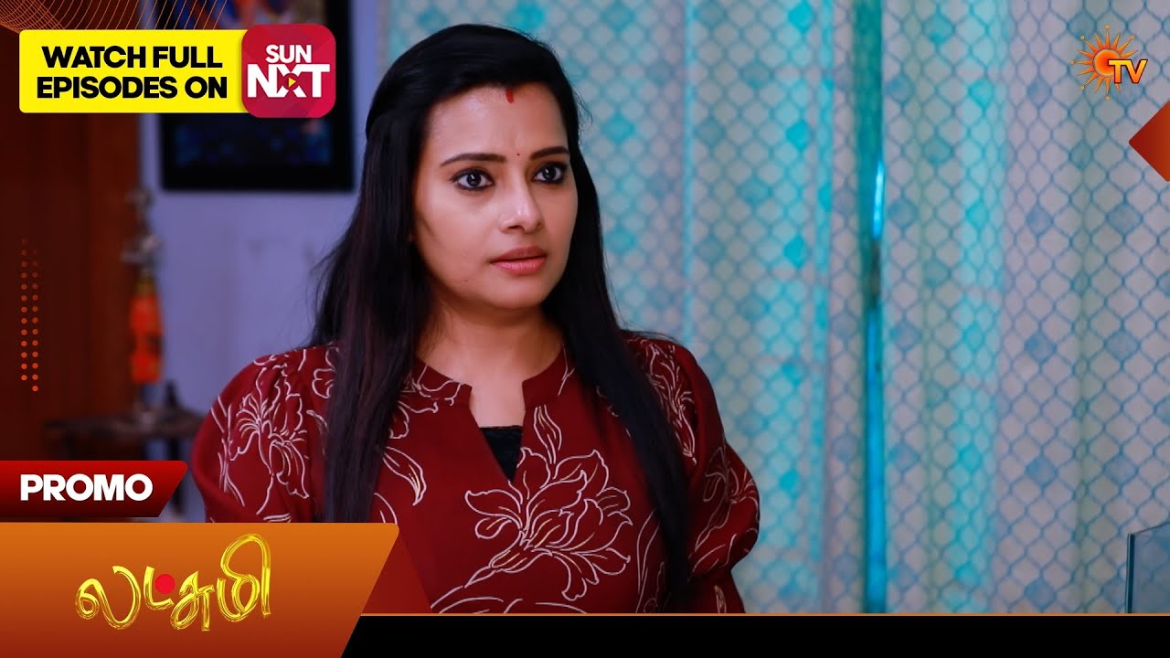 Lakshmi - Promo | 24 Feb 2026 | Tamil Serial | Sun TV