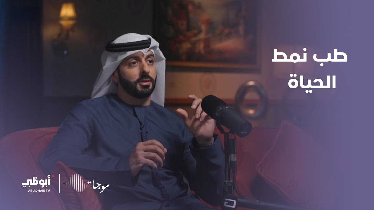 ما هو 