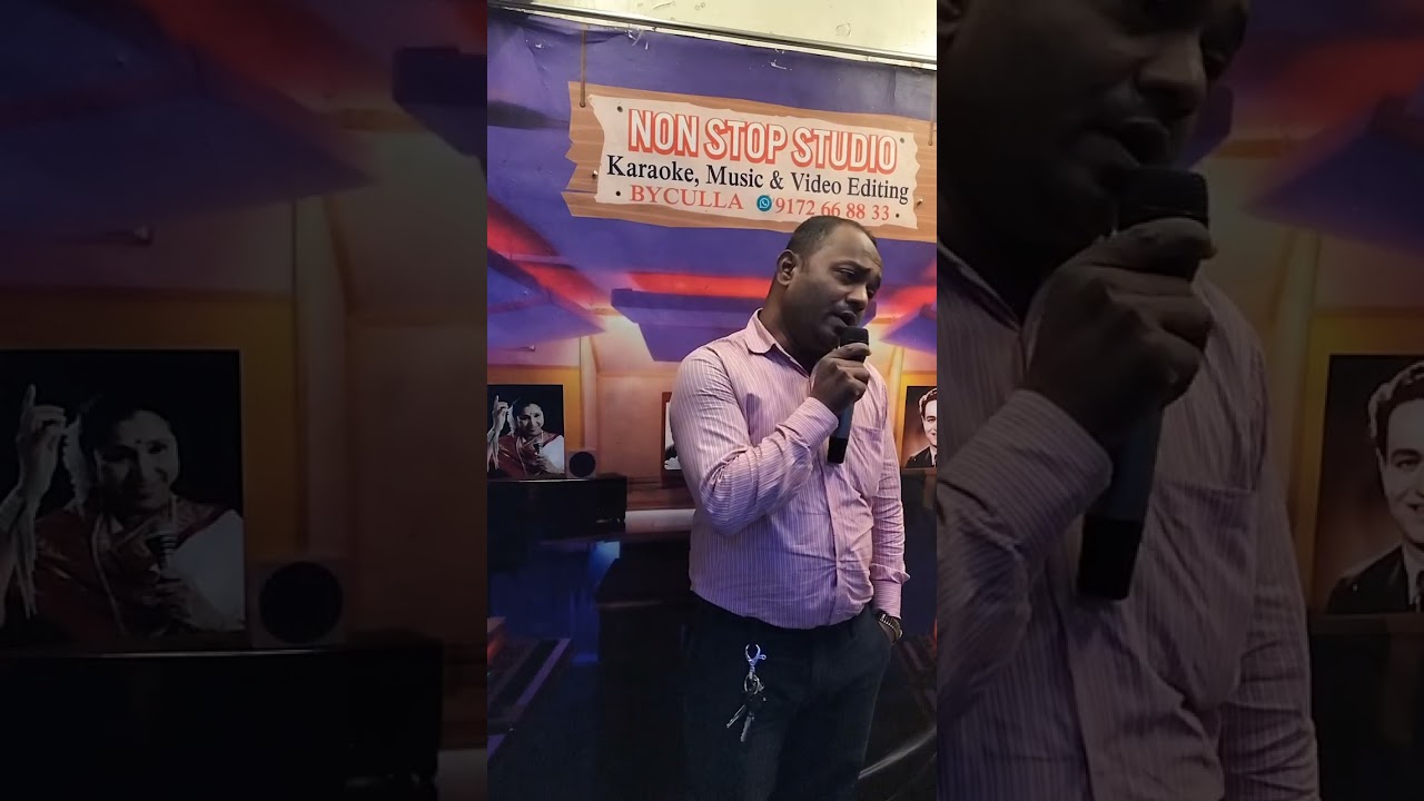 Karaoke song