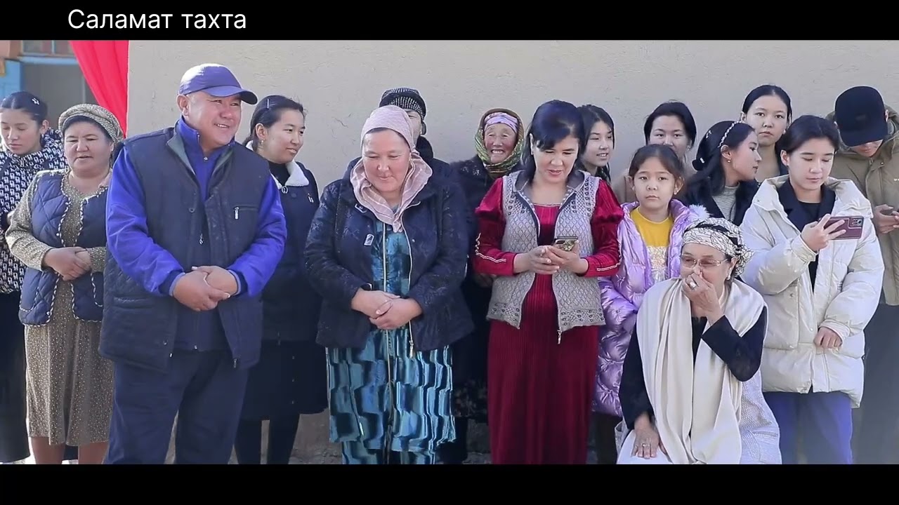 7 декабря 2024 г.