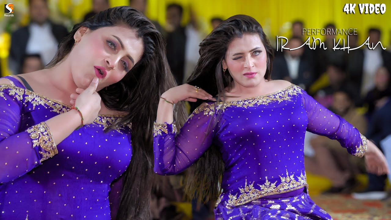 Meri Lagdi Kisay Na Wekhi , Iram Khan Mujra Dance Performance, SGRecords 2025