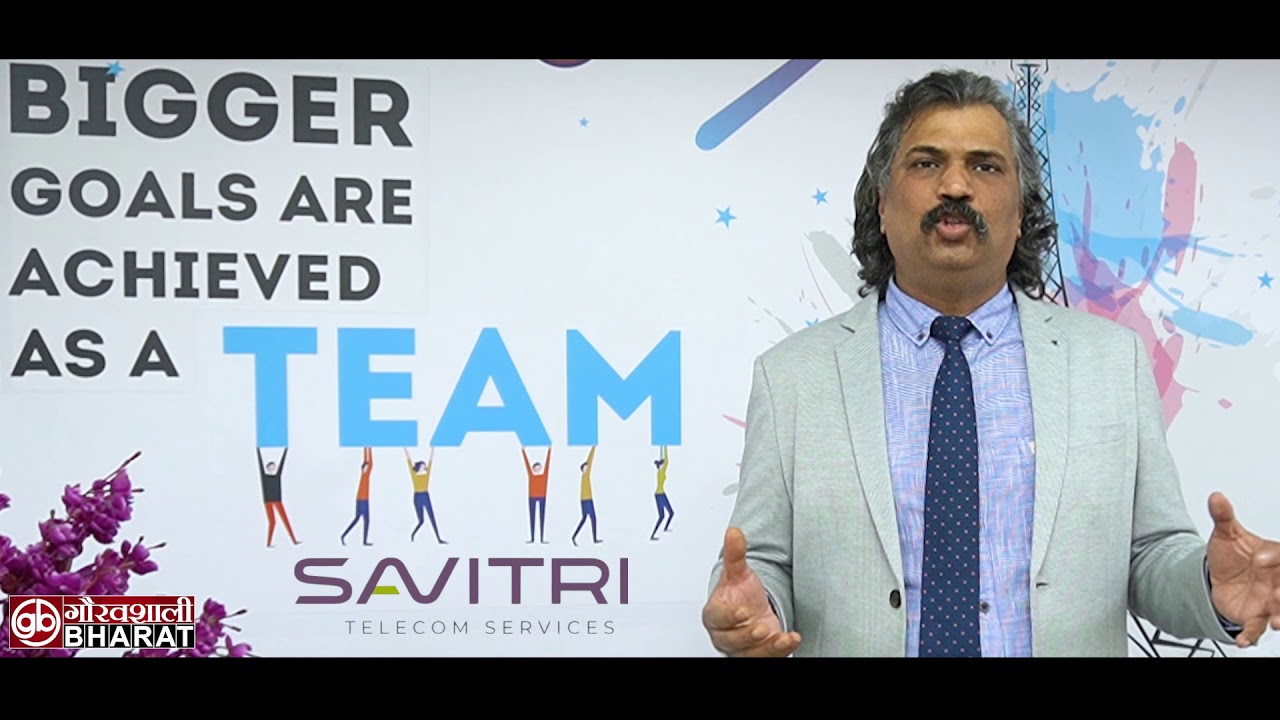 Sucess Story Of SAVITRI GROUP