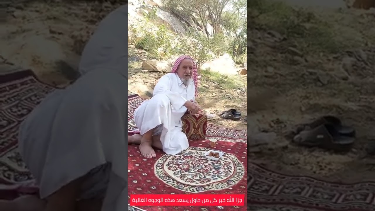 رحلة في وادي الجوف مع كبار السن من قرية ال قيسة