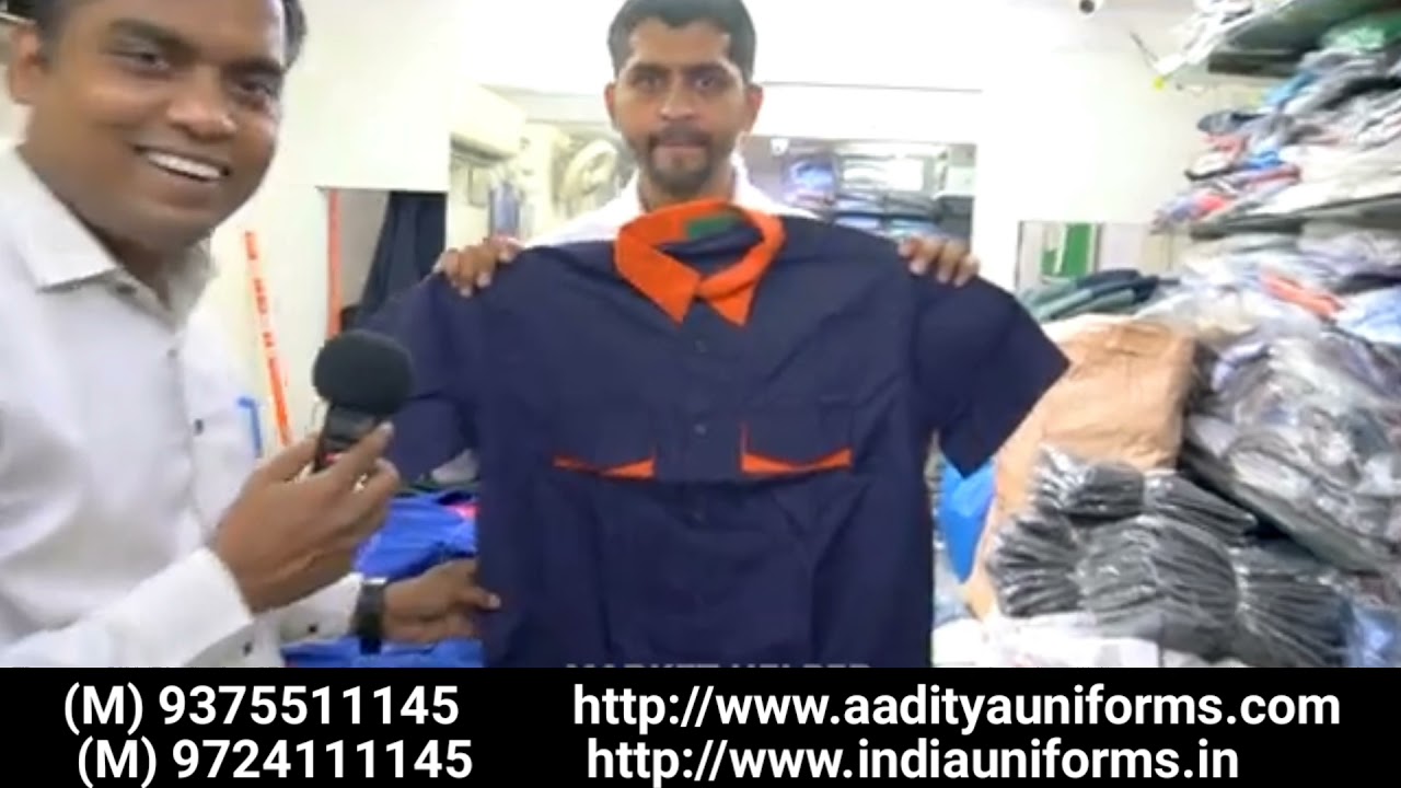 Aaditya Uniforms Pvt Ltd Ahmedabad