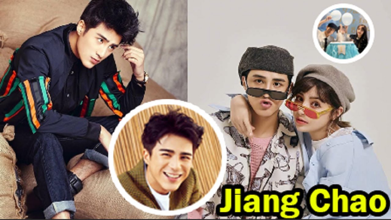 Jiang Chao || 10 Things You Didn't Know About Jiang Chao