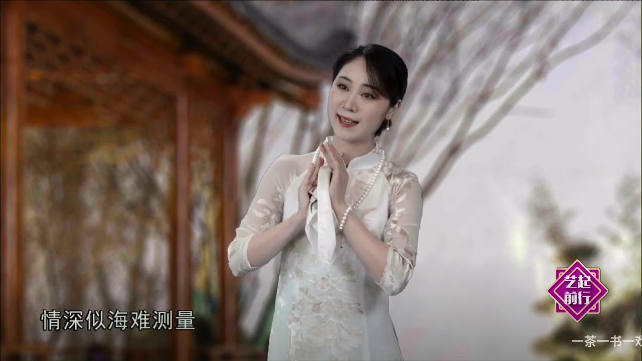 20200328越剧 《红楼梦·劝黛》 李旭丹