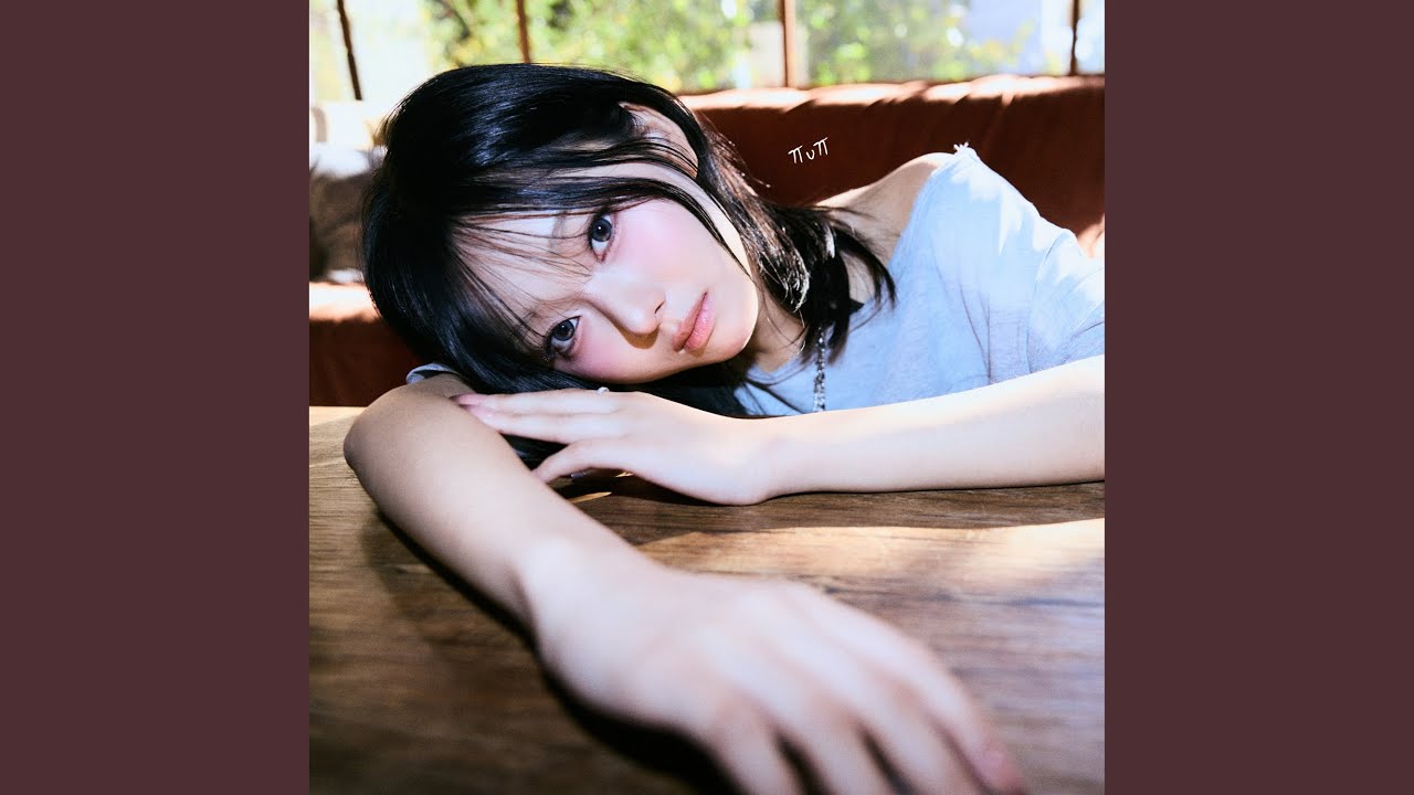 ㅠuㅠ