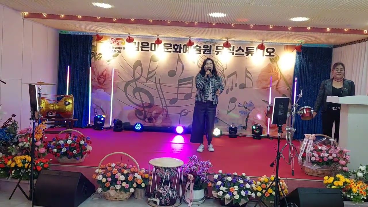 복터졌네~^문연주##김은미님네서