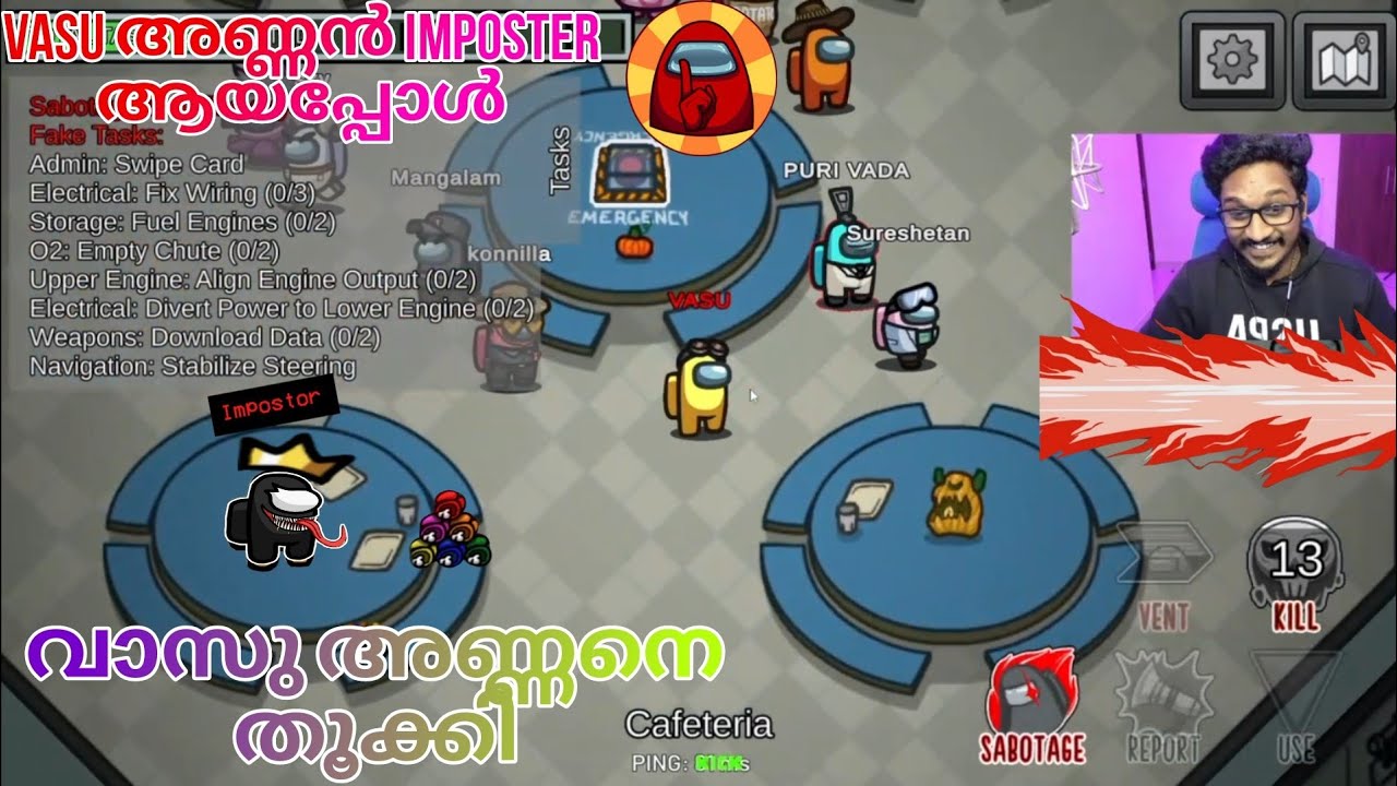 vasu അണ്ണനെ  എല്ലാരും കൂടി തൂകി 🤣🤣@eaglegamingop