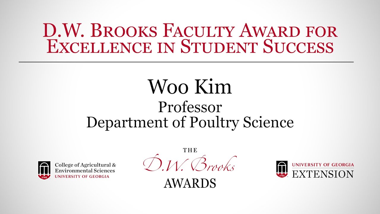 2025 D.W. Brooks Award for Excellence in Student Success