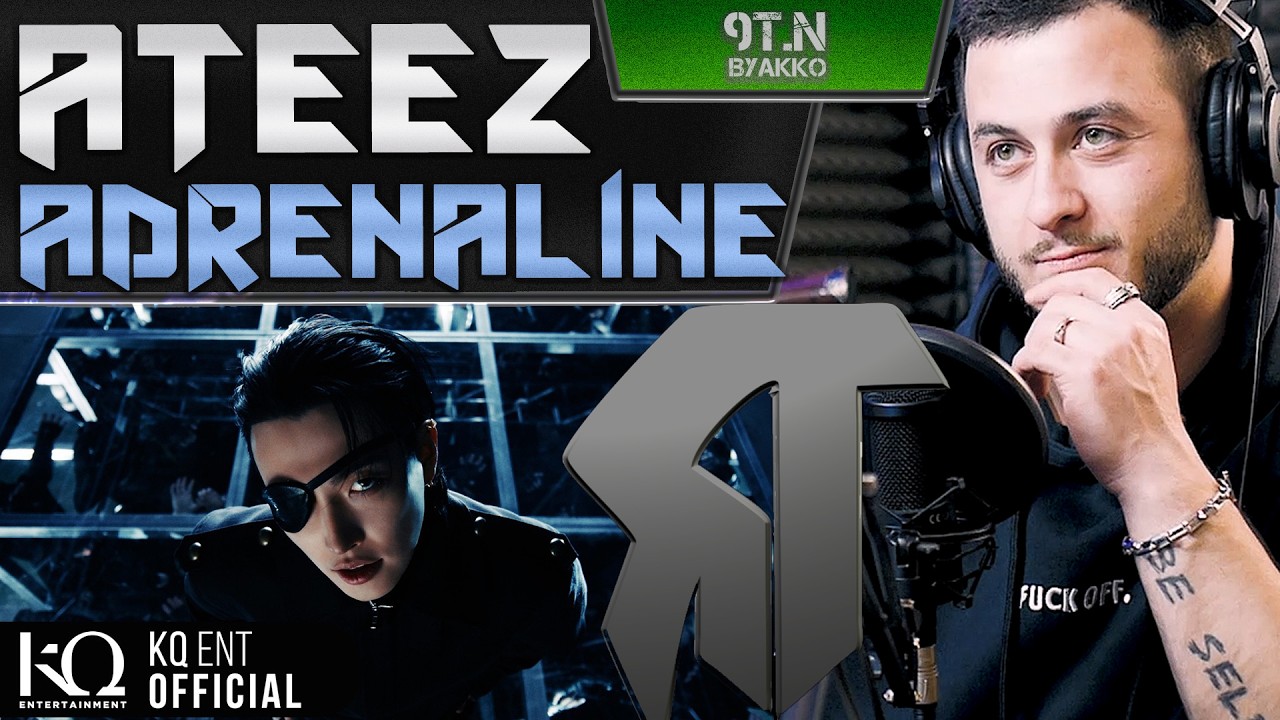 ATEEZ - Adrenaline (РЕАКЦИЯ)