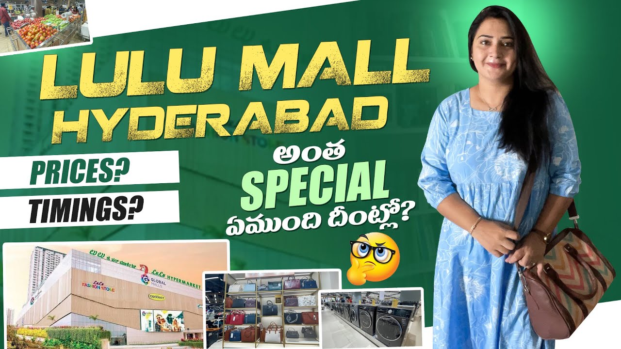 Genuine Review of Most Hyped Lulu Mall Hyderabad || Offers? Timings? Zindagi Unlimited Telugu Vlogs