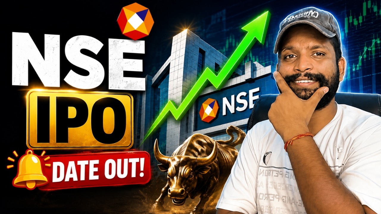 NSE IPO Listing Date Announced? 🚨 ₹30,000 Crore IPO | NSE IPO 2026 Latest News