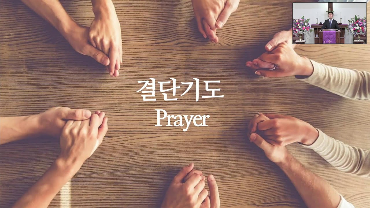 2월 15일 주일예배