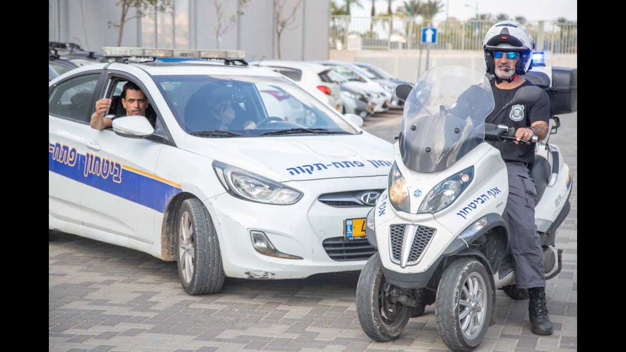 פתח תקוה משפרת לאבטחה ניידת והיקפית