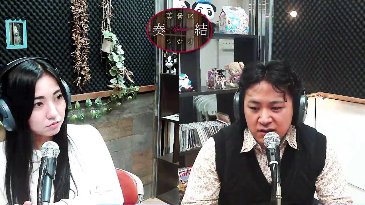 FM NAHA,YOUR STATION,YOUR PLACE. エフエム那覇は、沖縄県那覇市を中心とした地域を放送区域とするコミュニティFM局です！周波数は78.0MHz（那覇メガヘルツ）
