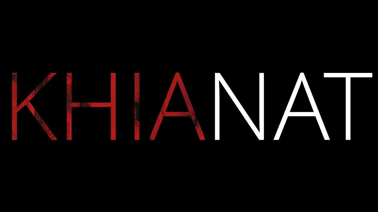 KHIANAT - OST 