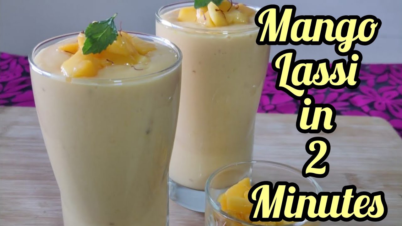 Mango Lassi Recipe | How to make Mango Lassi | Quick Summer Drink Recipe | Iftar Drink Recipes