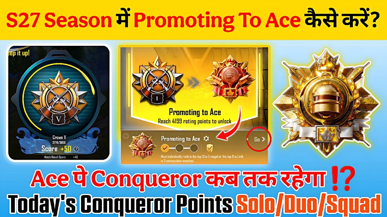 🇮🇳DAY 05 - PROMOTING TO ACE KAISE KARE❓️| AJ KITNE POINTS PR CONQUEROR MILEGA SOLO, DUO, SQUAD❓️TIPS