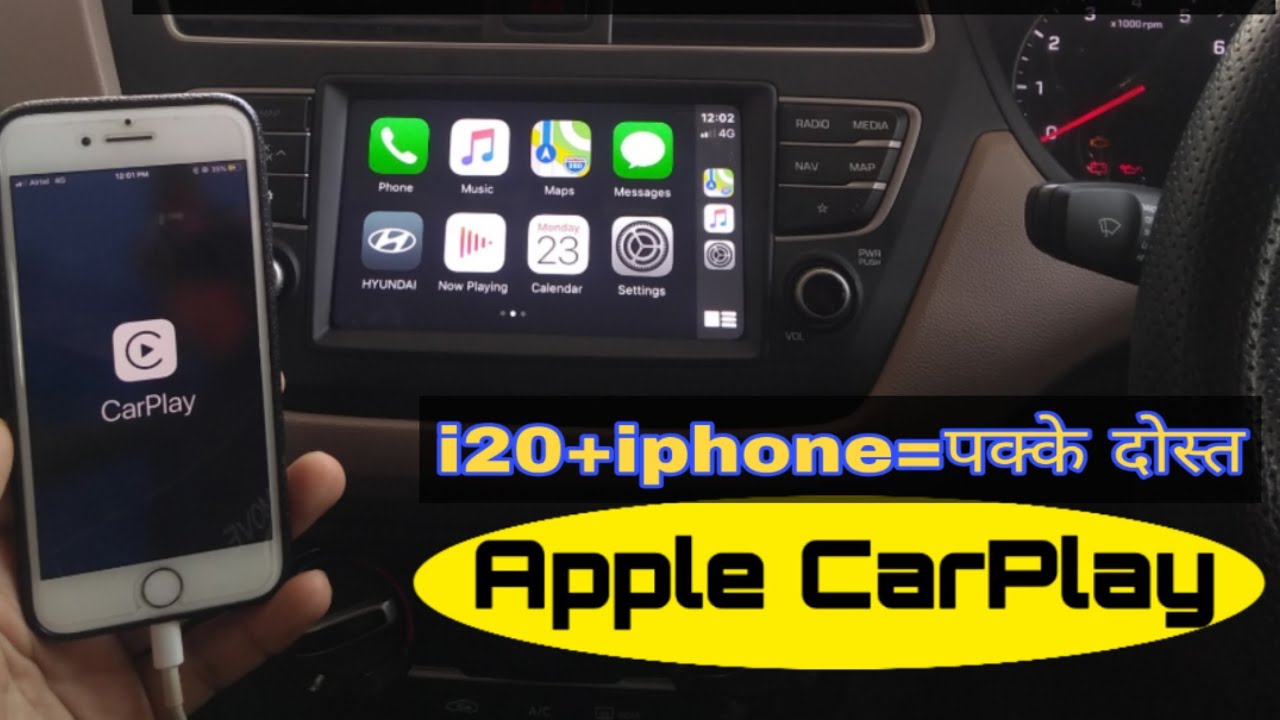 How to use Apple CarPlay🤔 इसकी अलग बात हैं | i20 sportz+ 2020 | Part-2