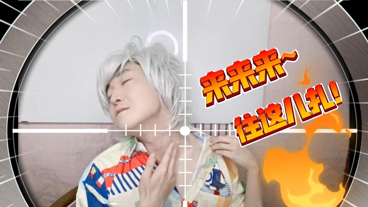 来一把十人局阿瓦隆吧！