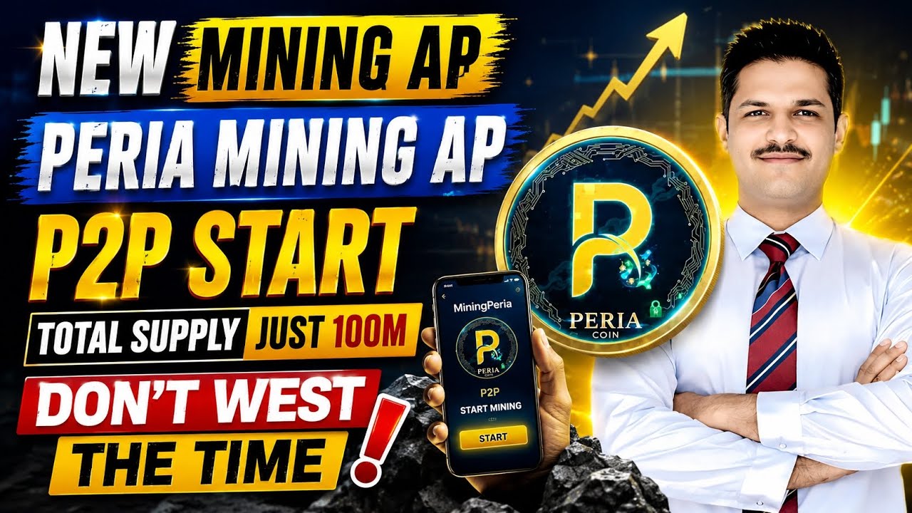 New Mining Ap || Peria Mining Ap Join Now Early Stage 