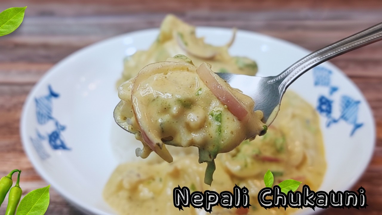 Viral Nepali Chukauni | नेपाली चुकौनी बनाउने सजिलो तरिका