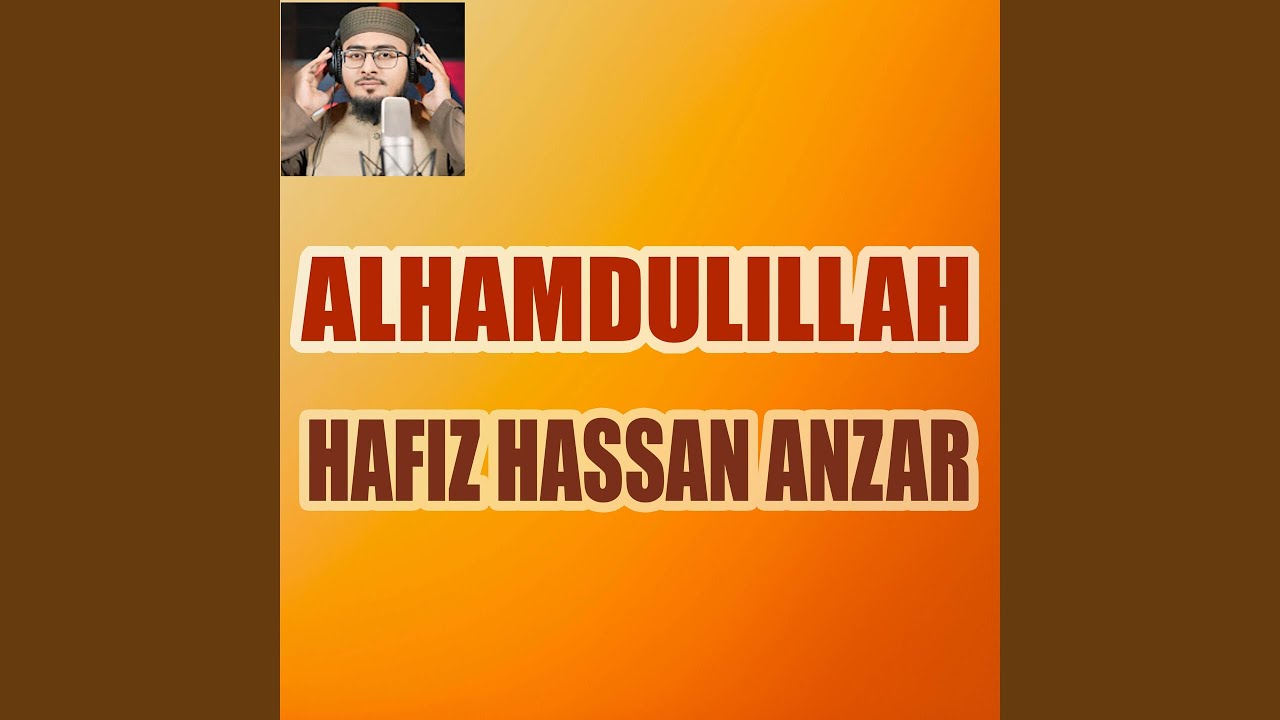 Alhamdulillah