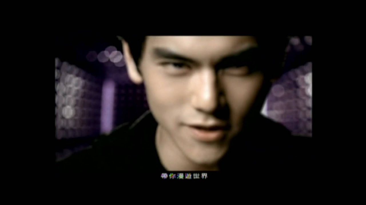 [官方MV]彭于晏-非愛不可(mv完整版)