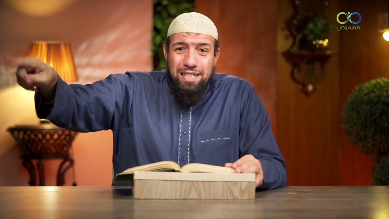 فقه التوبة- الحلقة 6 | وقفة مع منزلة المحاسبة
