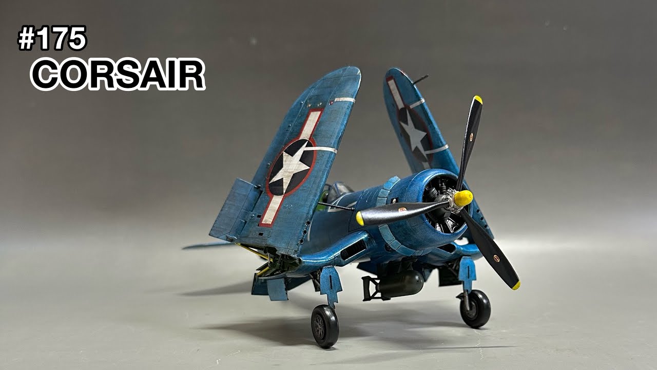 #175 [aircraft plasticmodels]TAMIYA 1/48 CORSAIR assembly to finish!　タミヤ 1/48 コルセア 組み立てから仕上げまで！
