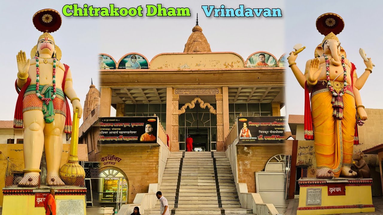 Chitrakoot Dham - Vrindavan, UP