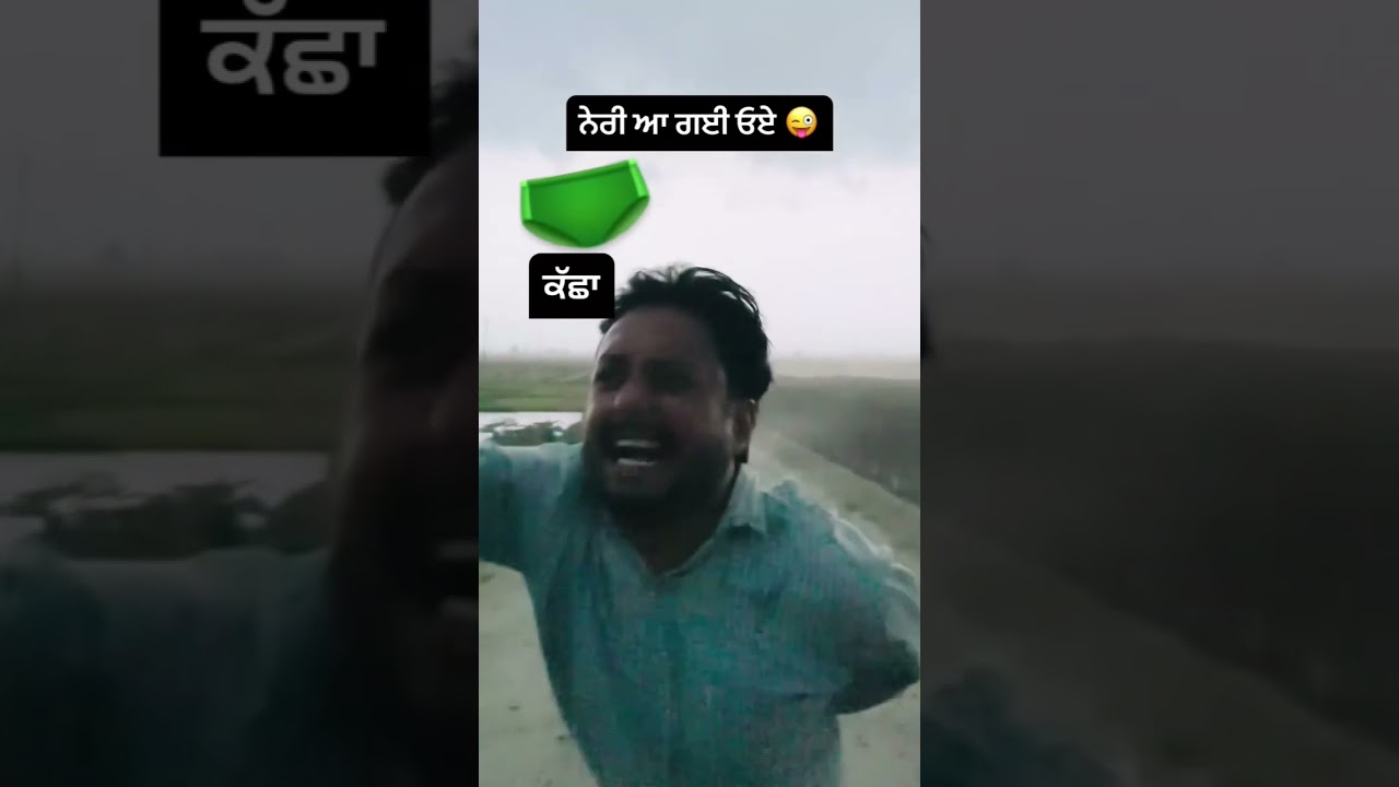 Dharnat jhinjer best funny 😂 video #dharnat jhinjer #dasi Masti pinda wala subscribe me