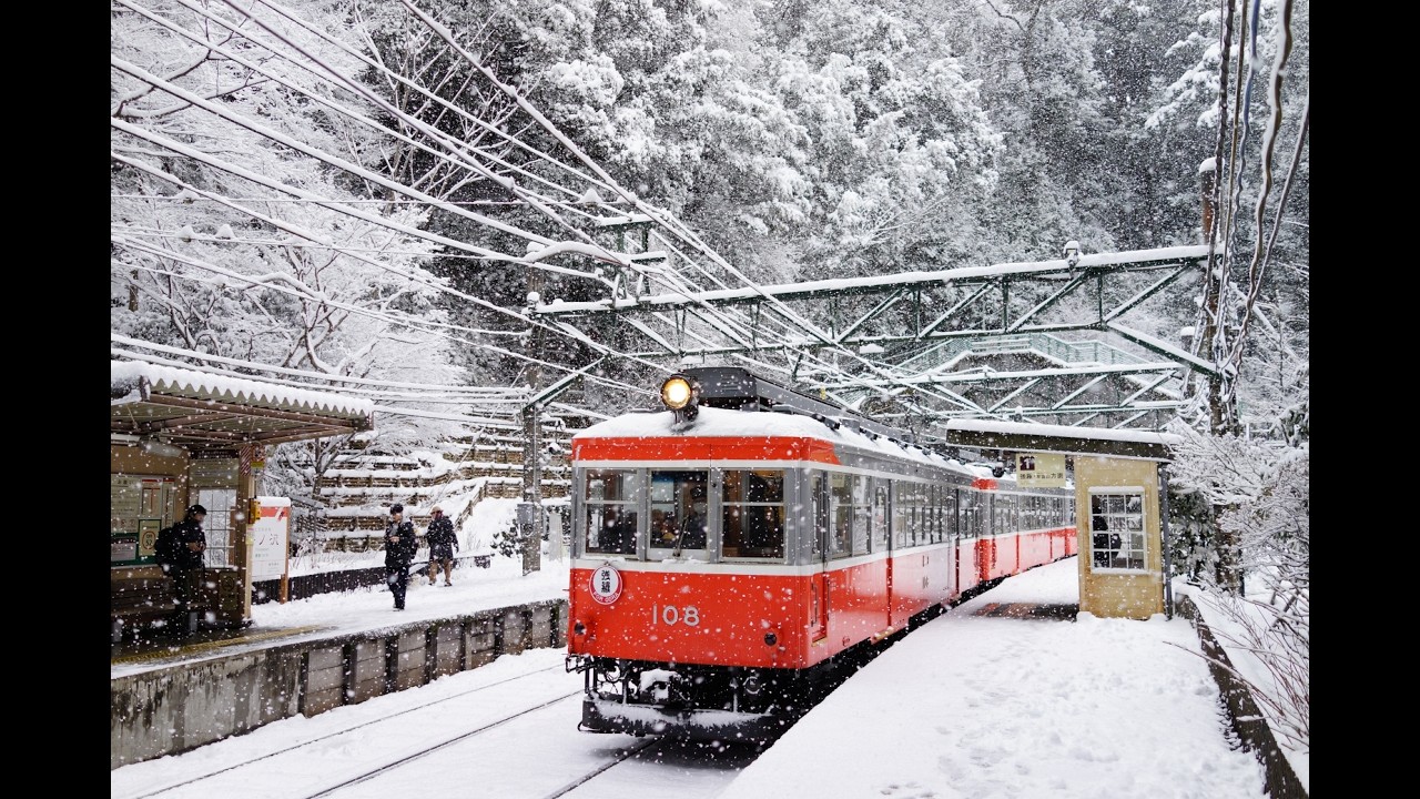 箱根登山電車 雪景色