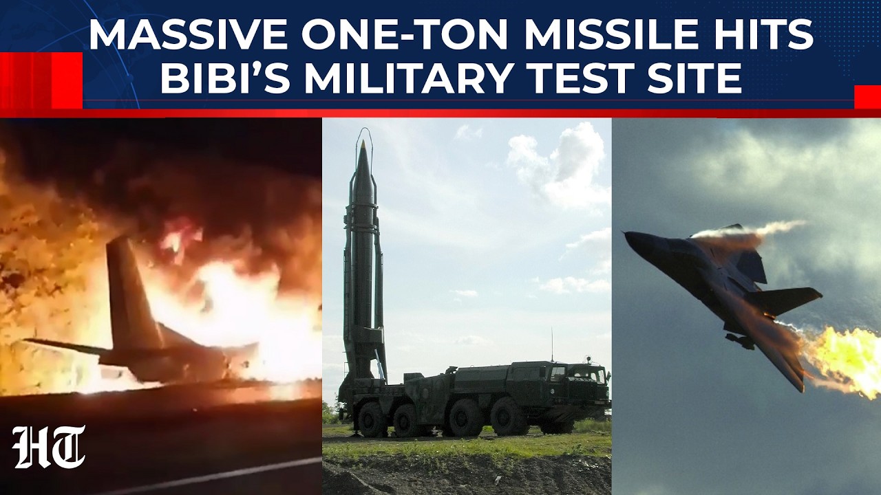 Mojtaba's Proxy Uses New One-Ton Missile To Slam Into Bibi&rsquo;s High-Security Site | Hezbollah,Scud,War