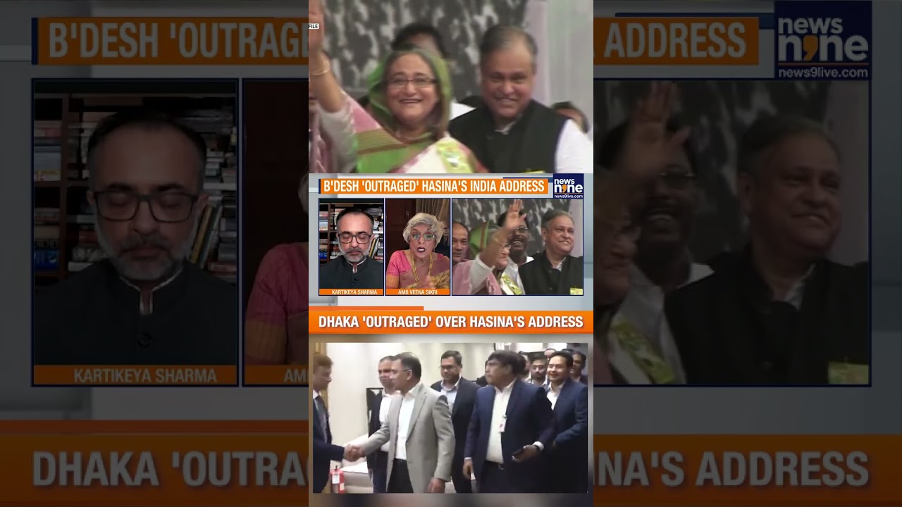 Bangladesh 'Outraged' Over Sheikh Hasina's India Press Conference | Veena Sikri Explains