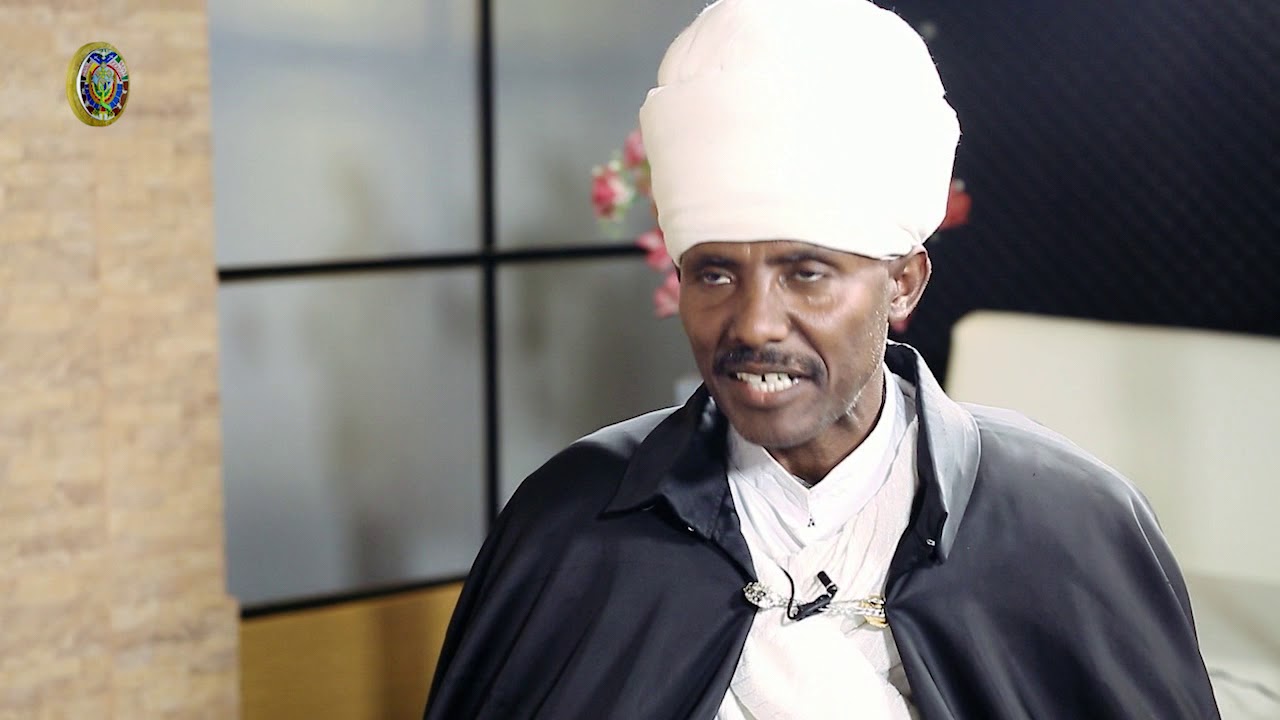 የጥያቄዎ መልስ የጽጌ ፆም
