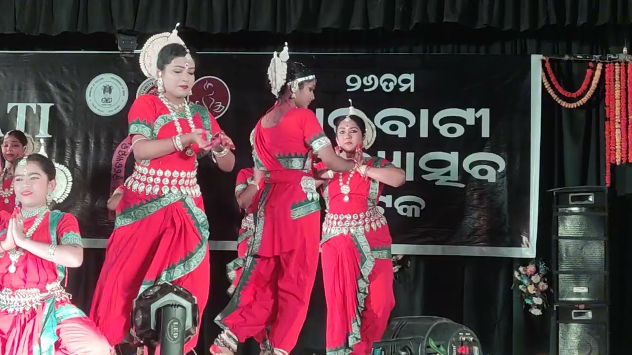 26th Barbati Nrutyosaba 