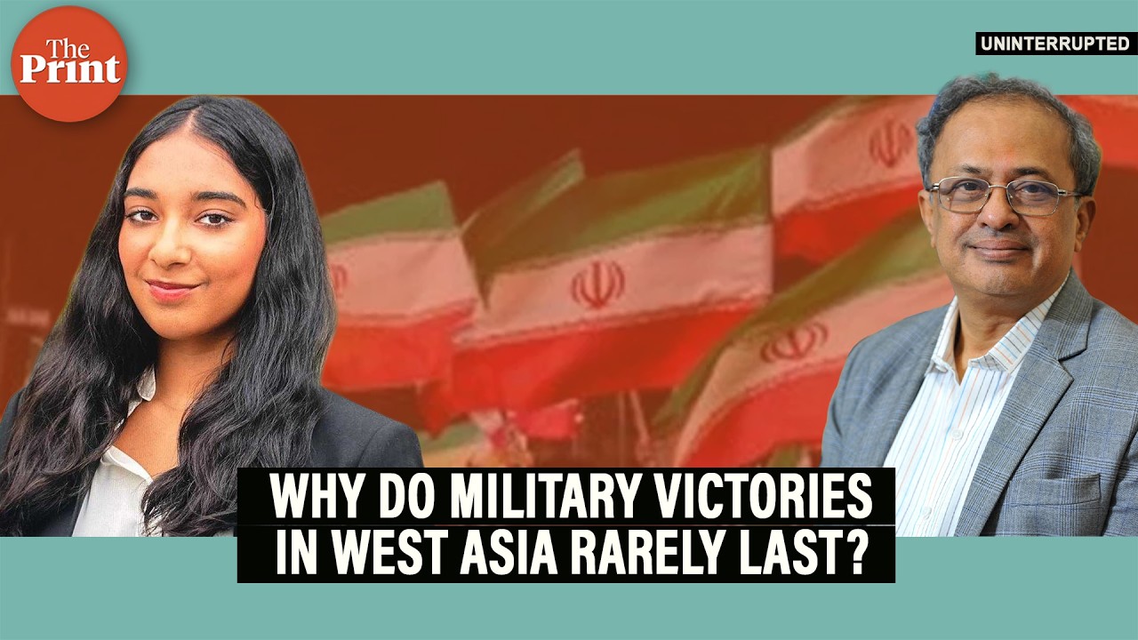 Why early claims of victories reverse in West Asia- from Syria to Israel and Iran