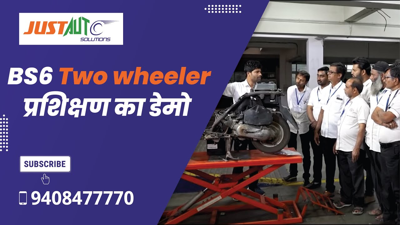 DEMO SESSION OF BS6 TRAINING TO MEMBERS OF GUJARAT 2 WHEELER MECHANIC FEDERATION