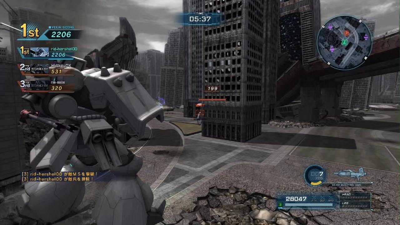 機動戦士ガンダム　バトルオペレーション２_20260308010317