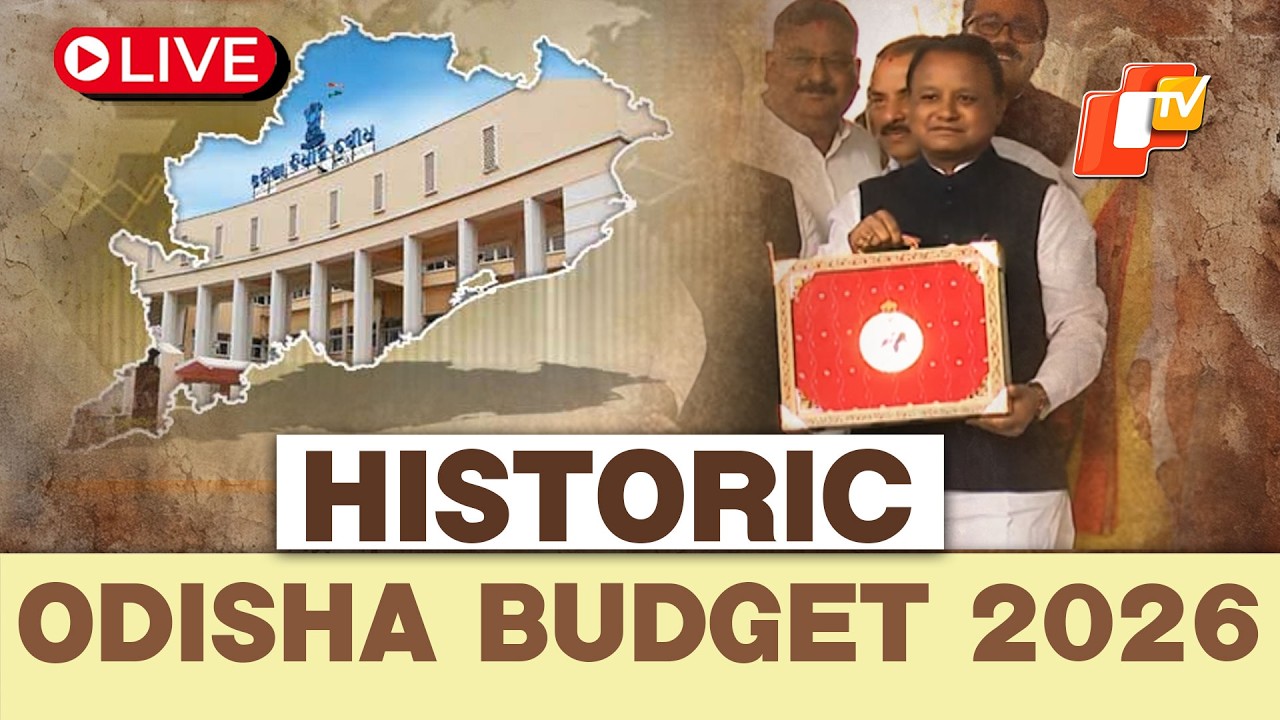 🔴LIVE | All Eyes On The Assembly: Historic Budget Session To Begin With CM Mohan Majhi’s Address
