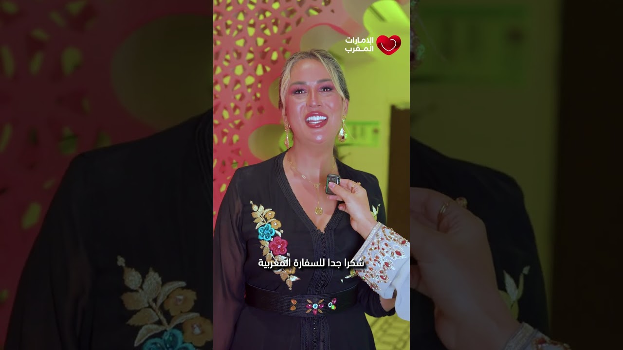 احتفال الجالية المغربية في الامارات بذكرى عيد العرش وهذه كانت رسالتهم للملك محمد السادس