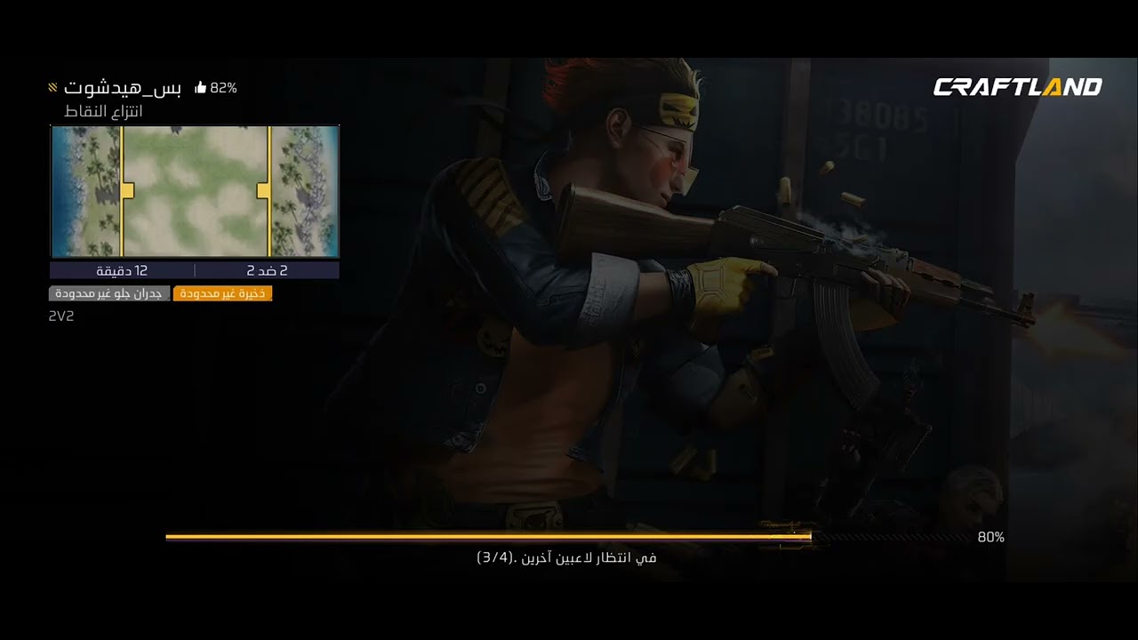 اول فيديو لي ب المحمول الجديد