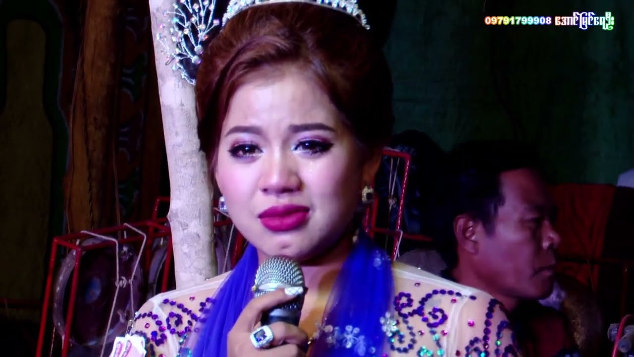 မျက်ရည်ကျသည်ထိ တင်ဆက်ဖျော်ဖြေခဲ့ကြတဲ့ တကယ်လုပ်အဟုက်ခတ်တဲ့အနုပညာ