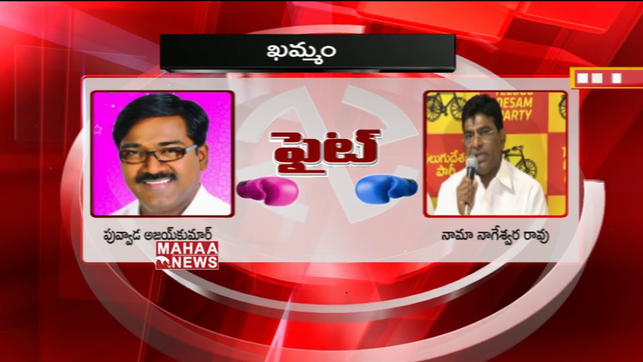Telangana Election 2018 | TRS VS Mahakutami Candidates | Journalist Ravinder Analysis | Mahaa News