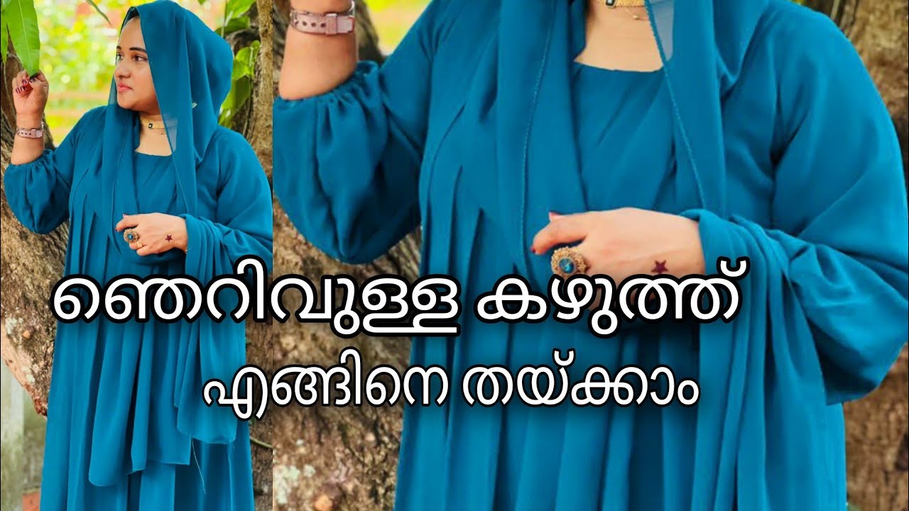തടിയുള്ളവർക്ക് ഞൊറിവുള്ള DRESS ❤️/Cutting &Stitching /tutorial/SHAS DOT COM