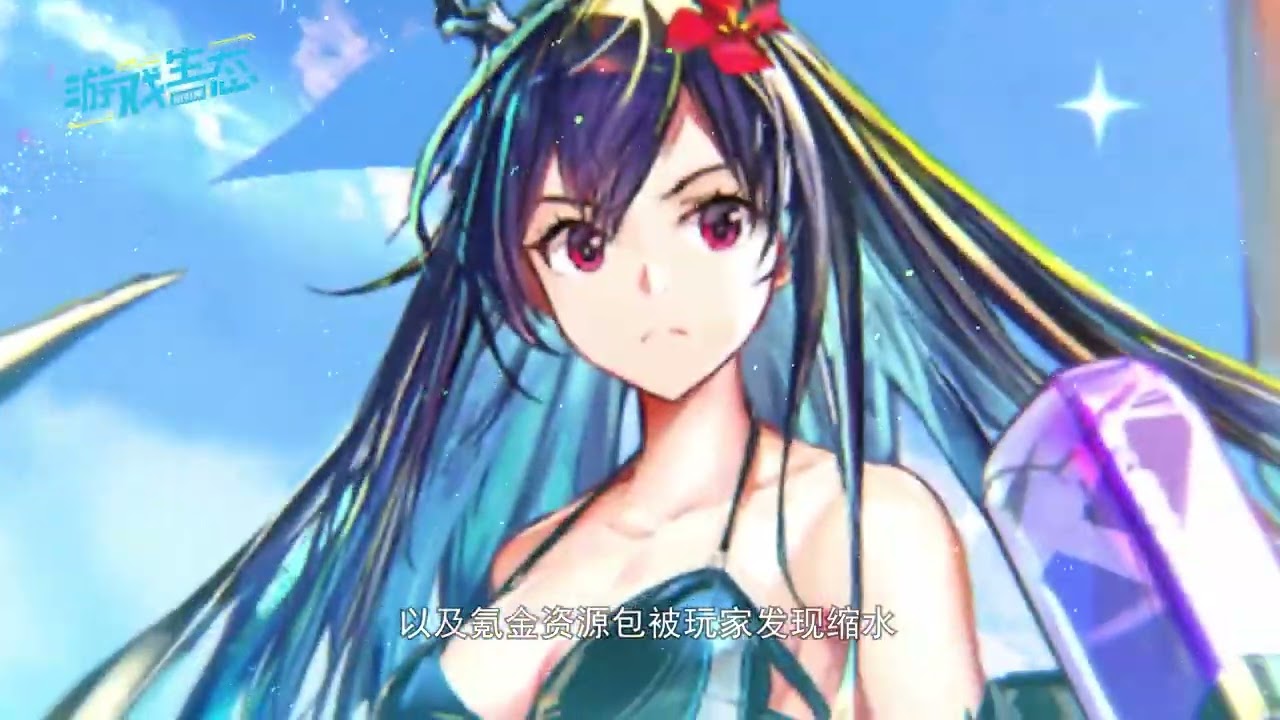 《明日方舟》成功的背后，鹰角与玩家的距离到底有多远？【游戏生态研究所Vol 004】